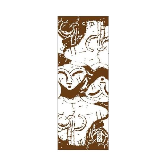 Kyoyu Japanese Tenugui Towel, 100% Cotton, Approx. 34x90cm, Jomon Hand Towel Shop, Miss Uma Taka, Jomon Art Hand Towel