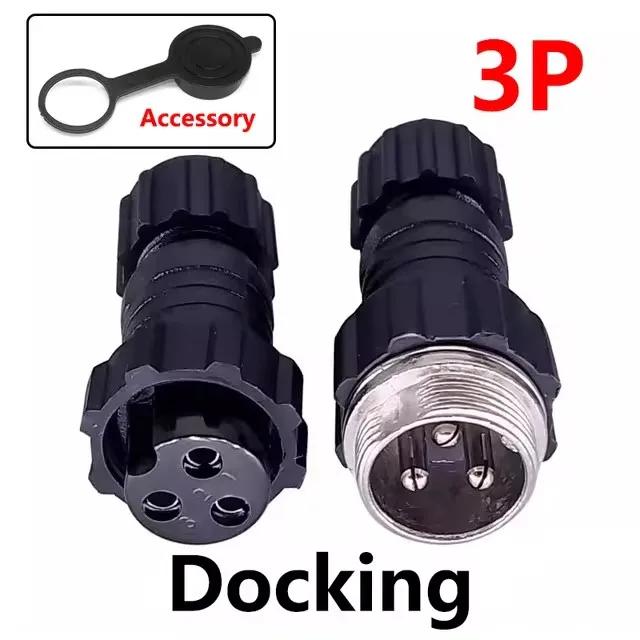 5/20Sets GX16 Aviation Connector M16 Waterproof Back Nut Docking Male&Female Plug And Socket 2/3/4pin 5pin 6pin 7pin 8pin 9pin