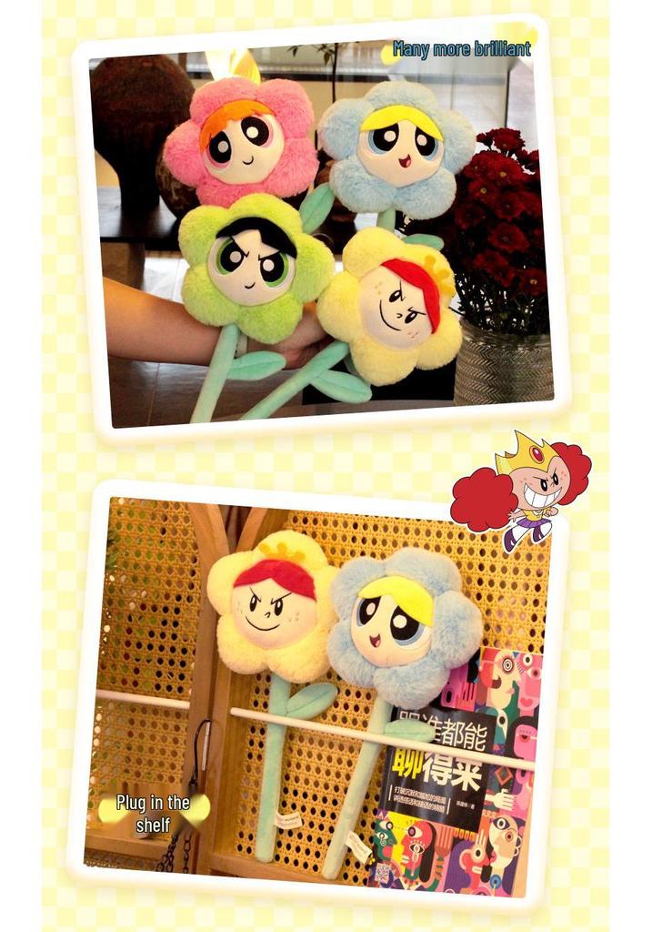Powerpuff Girls Plush Doll - Little Red Flower Edition, Cute Children's Gift