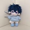 20cm Cute Idol Cotton Star Dolls Fifth Personality Boy Doll Cute Stuffed Baby Plushi Doll Can Change Clothe Fans Collection Gift