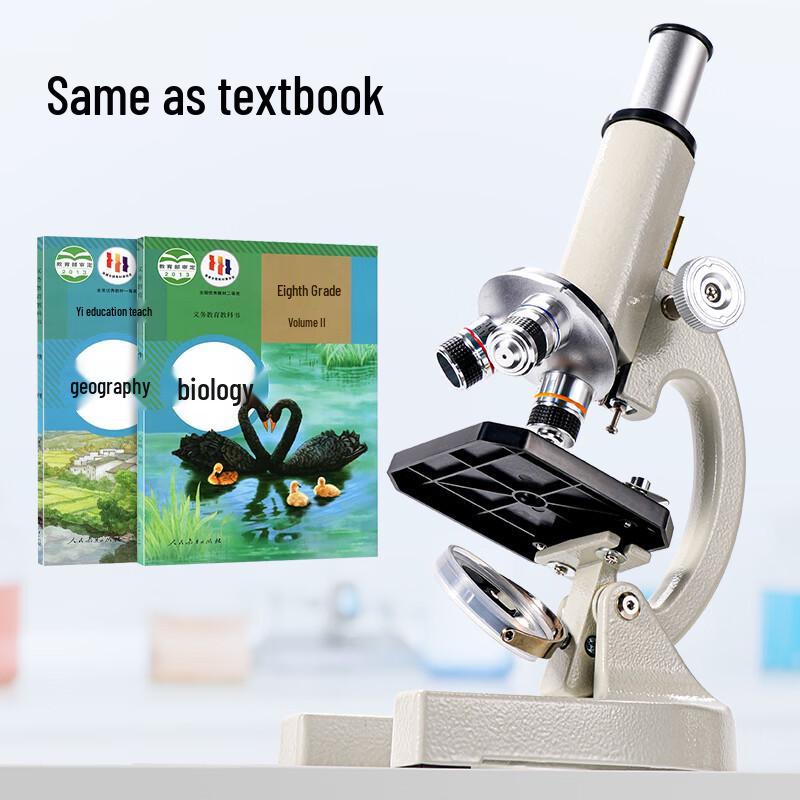Deli YX470 Professional Student Microscope