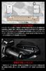 ZETA RACING Sonic Handguards Option Carbon Protector Rainproof for Dirt Freak C9894 Part Windproof, Coldproof, (Old Number ZS72-2950)