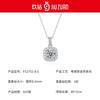 Geometric Square Moissanite Necklace Set With Ring Women Sterling Locket Chain Minimalist Chic Jewelry