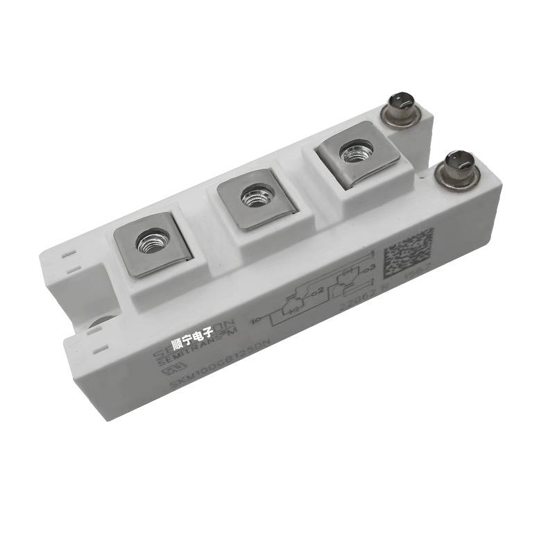 New Original SKM50GB173D & SKM75GB173D Power IGBT Semiconductor Modules