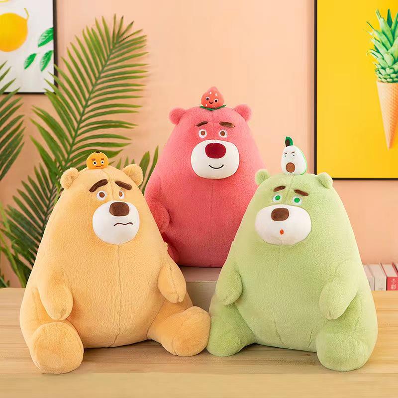 Eight-Inch Claw Machine Plush Toy - 25cm Wedding Toss Doll