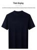 Men's Slim Fit Half-High Neck Wool Blend Knit Shirt - Short Sleeve, Fashionable, Versatile, Business Casual.