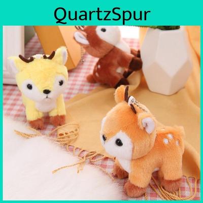 Plush Sika Deer Keychain With Pp Cotton Filling For Kids And Bag Decor
