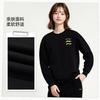 Li Ning Sweatshirts Women's Black Crew Neck Moderate Regular AWDVJ48-1