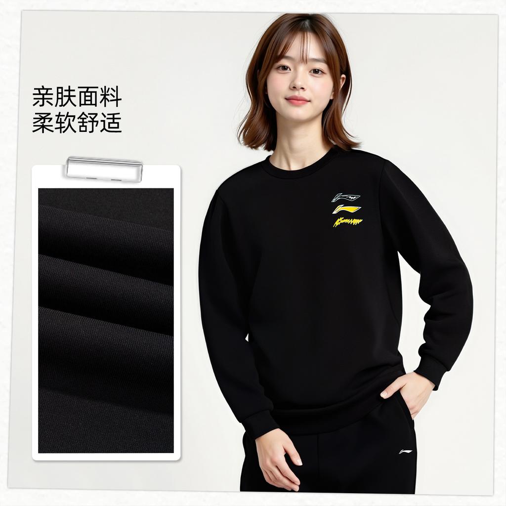 Li Ning Sweatshirts Women's Black Crew Neck Moderate Regular AWDVJ48-1