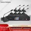 Lenovo thinkplus LS88 Wireless Digital Conference Microphone System (CN version)