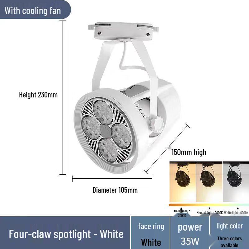 NuFeng 40W LED Track Light Spotlight