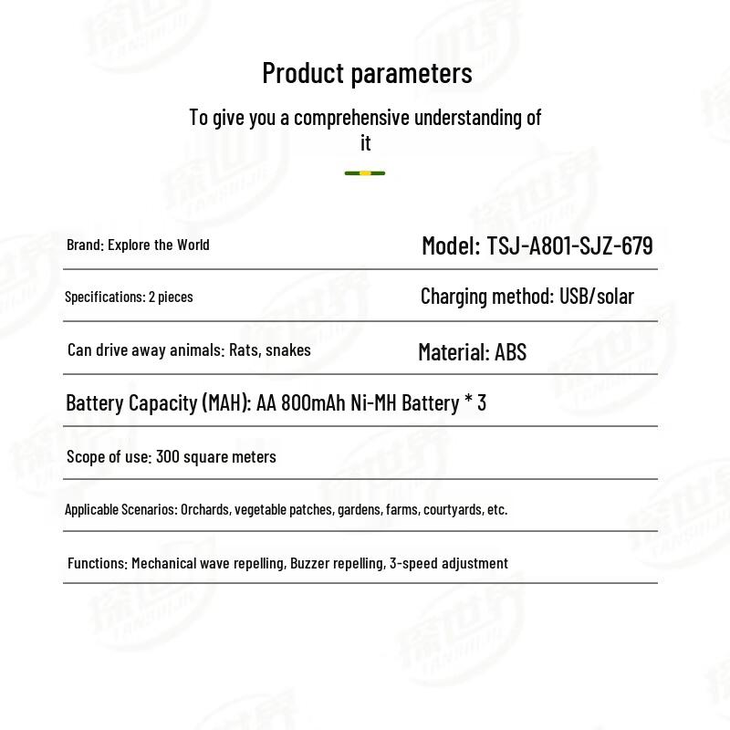 TANSHIJIE Solar Ultrasonic Pest Repeller