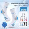 Men's Elite Anti-Slip Basketball Socks - Mid-Calf, Thick Towel Bottom for Spring/Summer