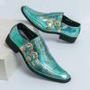 Elegant British Style Party Dress Shoes Flat Loafers Men's Chelsea Shoes Luxurious Purple Men's Business Pointed Shoes