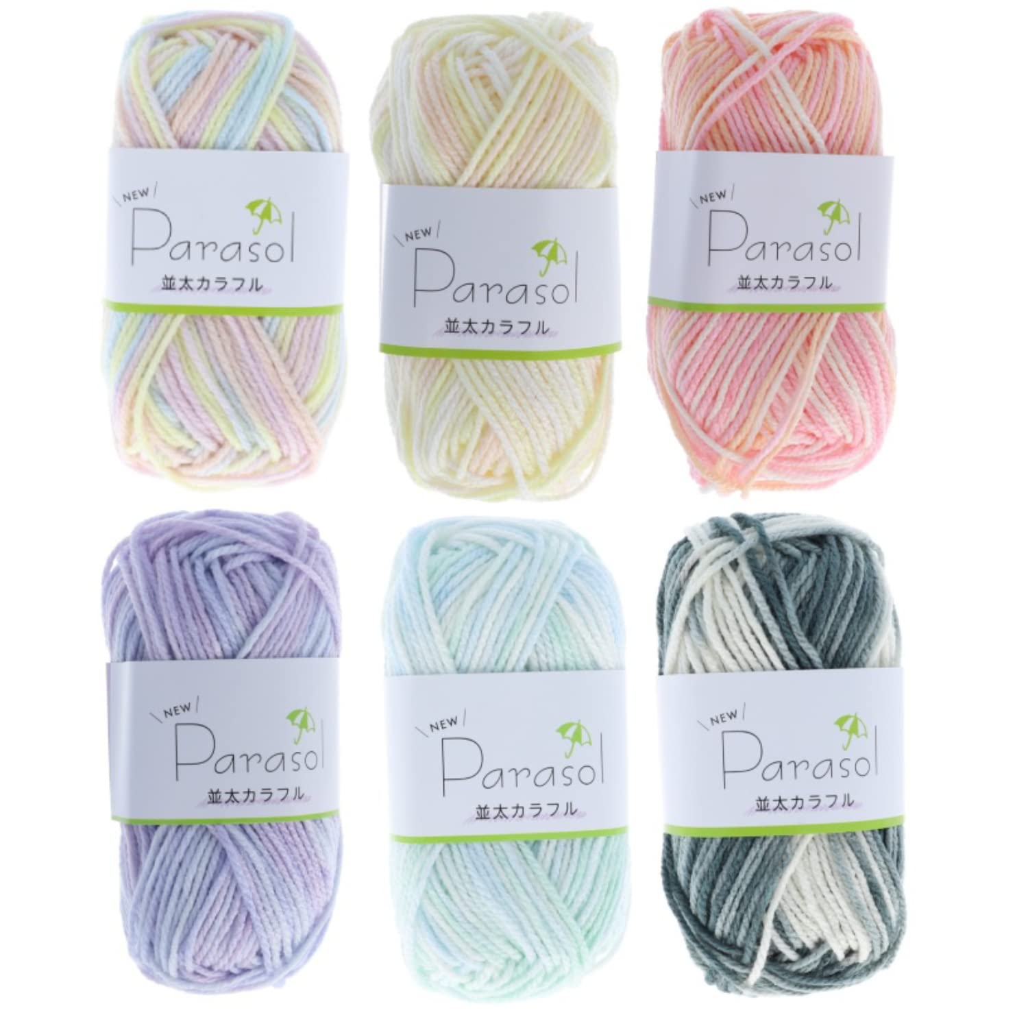 

Yokota Parasol Medium 6 Yarn, Acrylic, Weight, Colorful, 6-Color Set, Balls, 6908-6