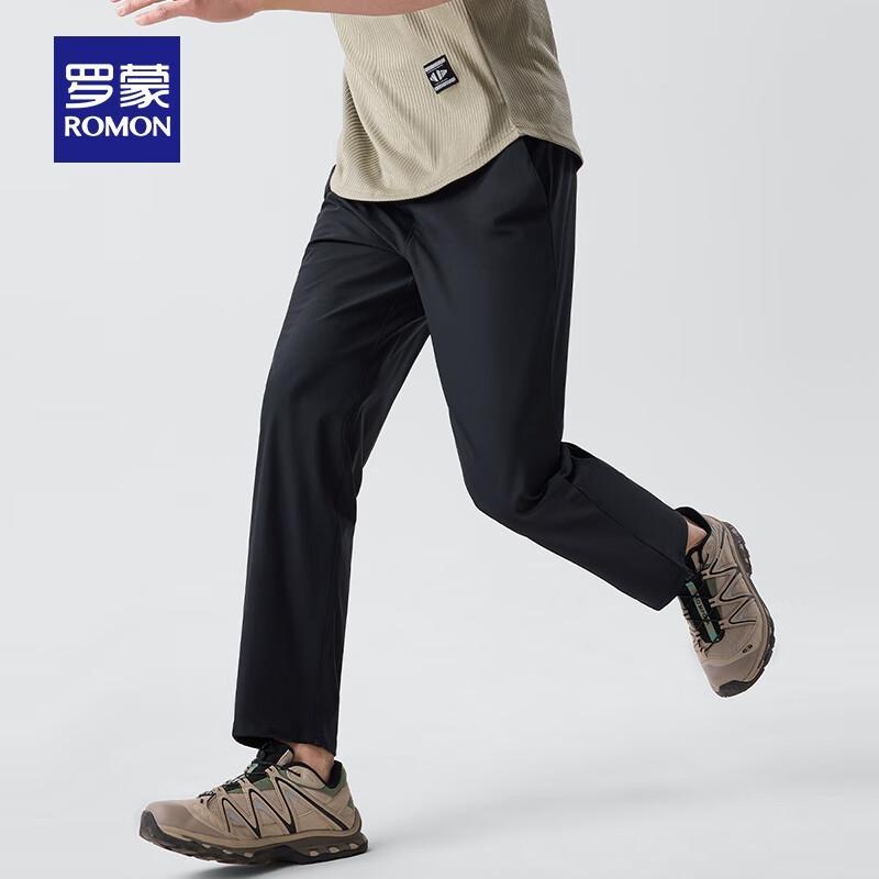 Romon Men's Summer Thin Straight-Leg Casual Trousers