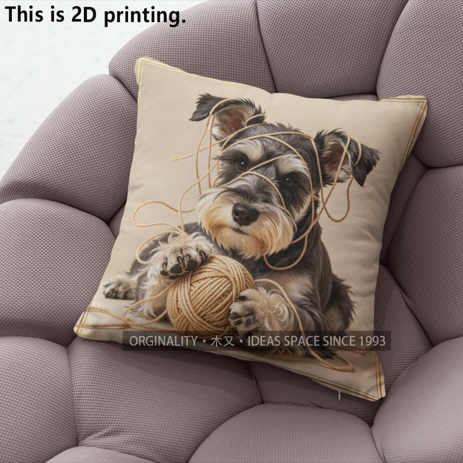 Cute Schnauzer Dog Yarn Play Throw Pillow Covers Pattern Cushion Cover Suitable For Sofa Bedroom Car Pillow Cover