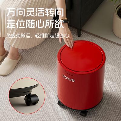 High-Value Trash Can Household Living Room With Wheel Mobile Large Large Capacity Bathroom Kitchen Bedroom Uncovered Paper Basket