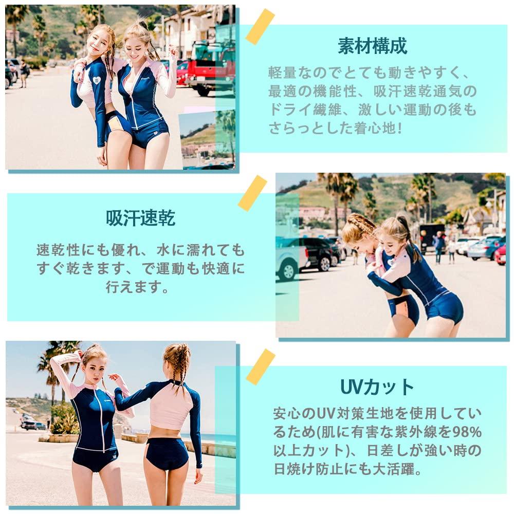 YFMAYI Women's 5-Piece Fitness Swimsuit Set with Rash Guard, Shorts, Tankini, Long Sleeves, and Leggings, UV Protection, Amphibious