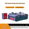Vibrating Knife Cutting Machine for Faux Fur, Non-woven Fabric, Clothing, and Carpet