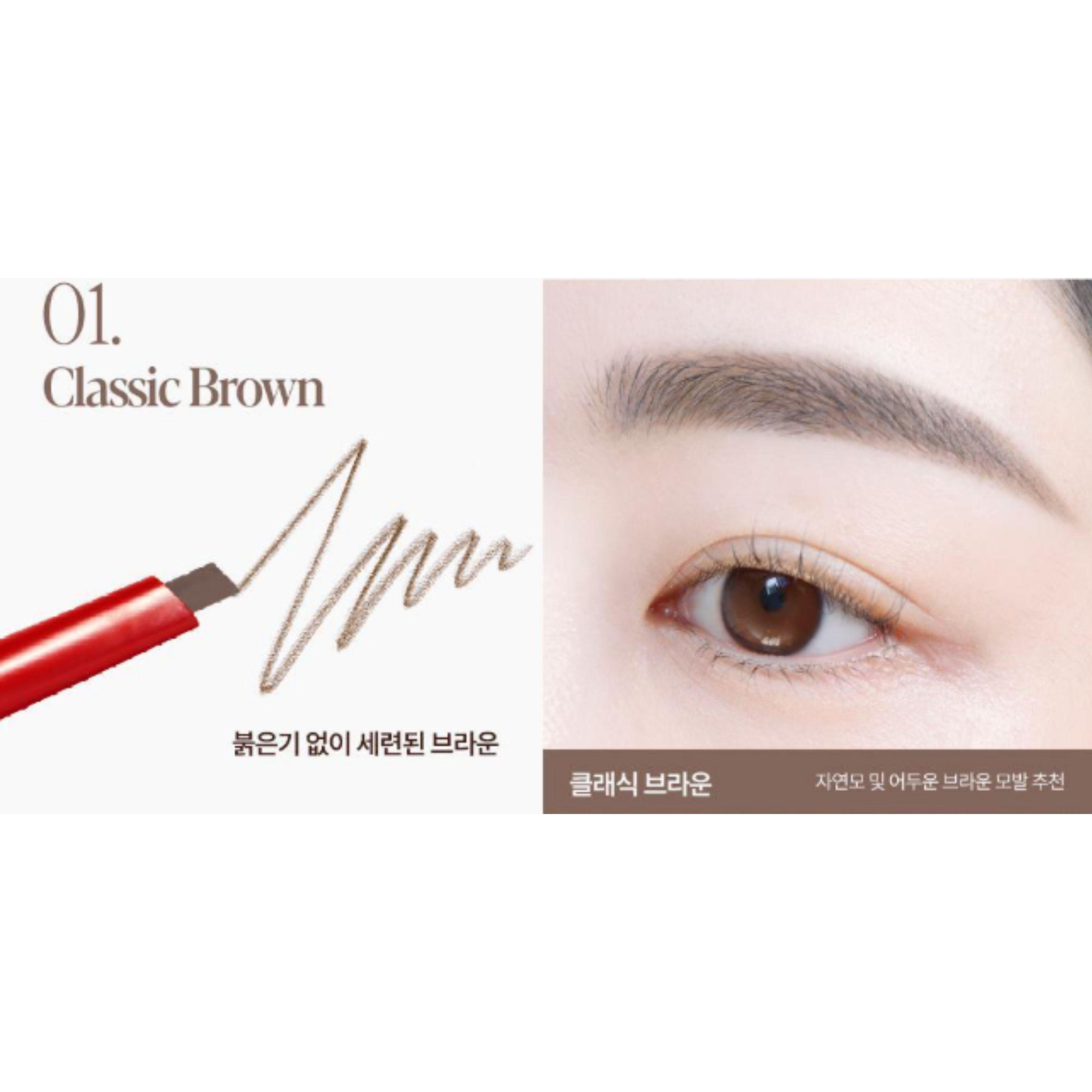 espoir The Brow Balance Pencil 0.1g (8 Colors) #1 Classic Brown