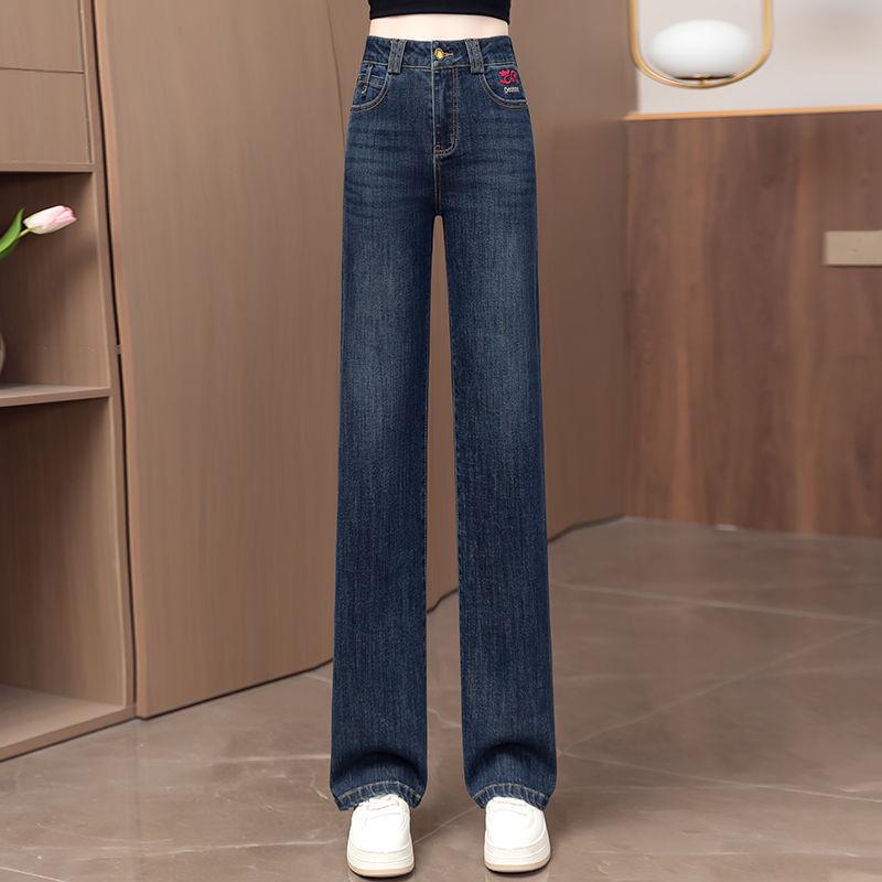 Spring High-Waist Embroidered Women s Slim Fit Retro Straight Leg Jeans S, Up to 47.5 kg