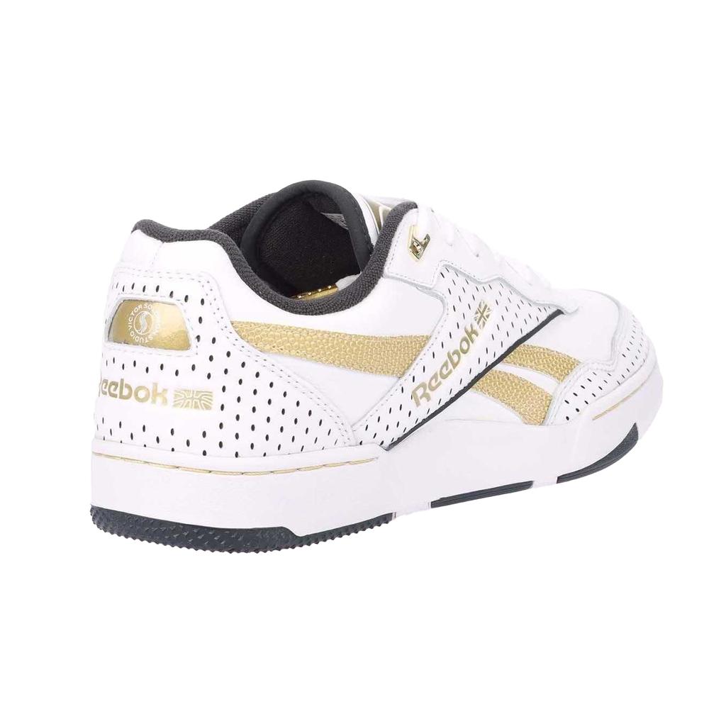 Reebok Womens/Ladies BB 4000 II Leather Trainers