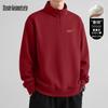 Herren-Sweatshirt mit halbem Reißverschluss und Stehkragen