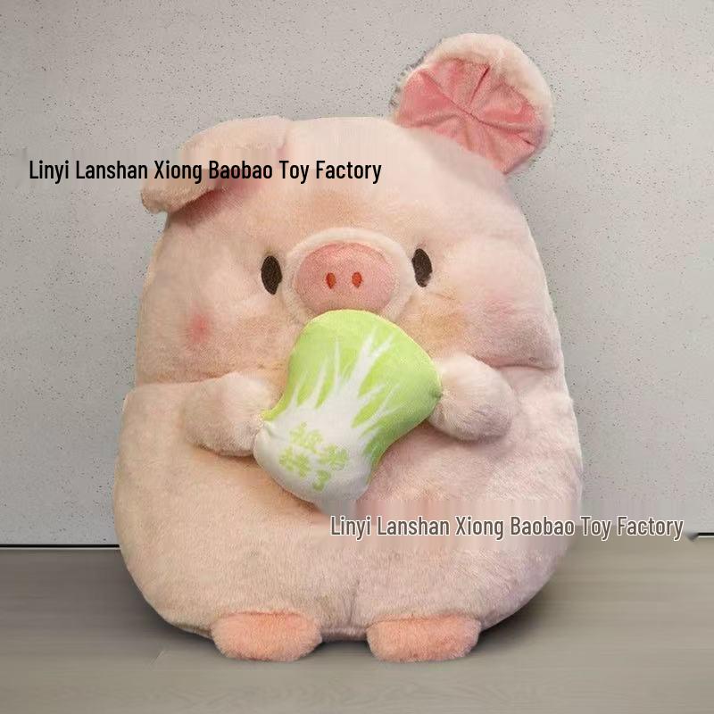 Popular Style Eight-Inch Claw Machine Plush Doll - Wedding Toss or Small Plush Toy