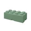 Storage Brick 8 Toy Constructor Set 12 Liters Sand Green