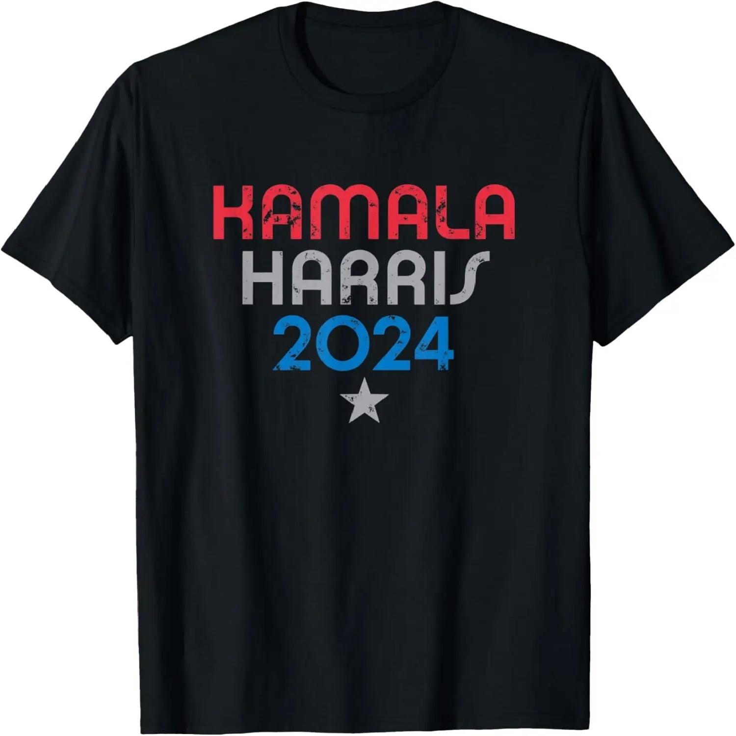 Кто хочет футболку с усами T-Shirt S разноцветный
