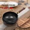 ZISIZ Flat-Bottom Non-Stick Iron Wok