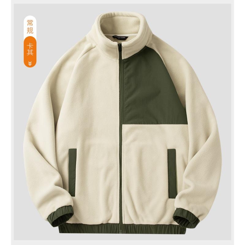 Pockets Solid Color Zipper Men's Clothing Cardigan Long Sleeve Coats Casual Fashion Autumn Winter Hoodies Turtleneck Tops