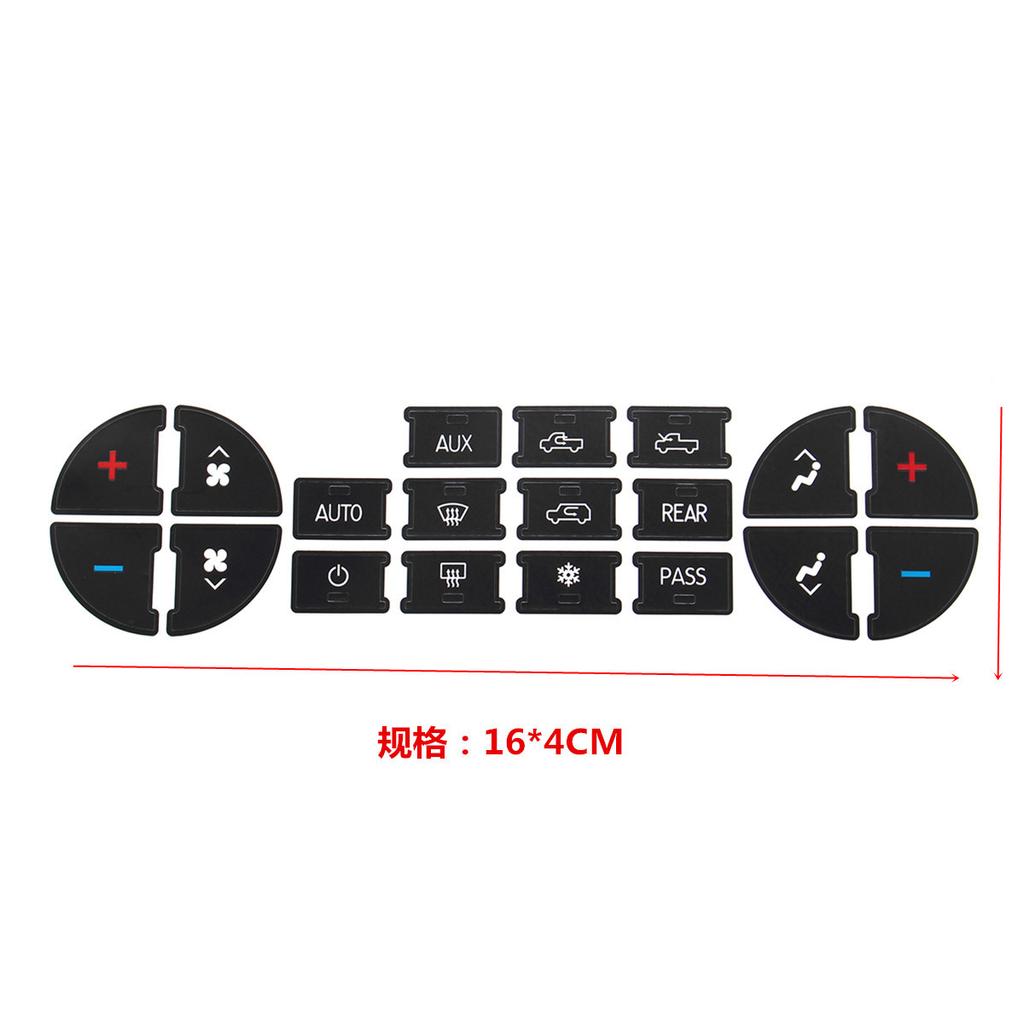 Car Interior Car Button Repair Sticker Key Ac Central Control Sticker Cd Broadcast Audio Button Repair Car Sticker