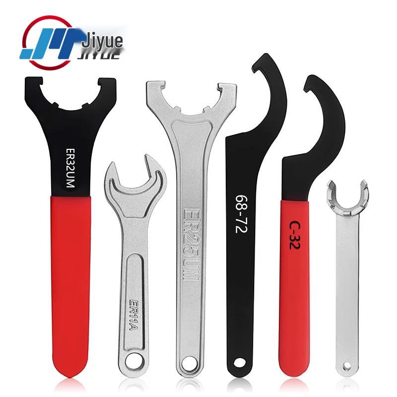 Jiyue ER CNC Spindle Wrench