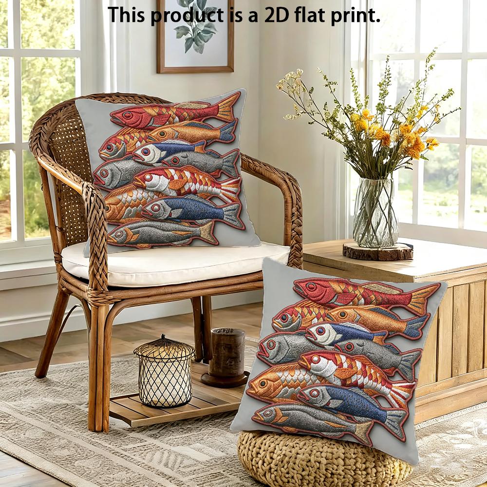 2pcs 2 Pack Rustic School of Fish Decorative Throw Pillow Covers,2D Flat Print Farmhouse Coastal Cushion Cases