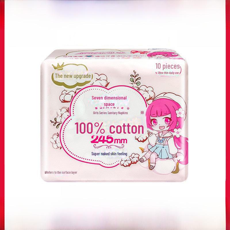 

Seven Dimensions Ultra-Thin Pure Cotton Sanitary Napkins, 245mm, 10-Pack
