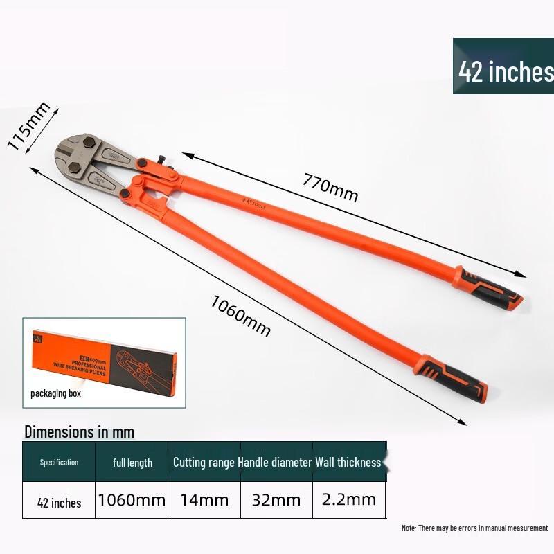 SMVP 42-inch Industrial Grade Bolt Cutter CN plug (adapter included)