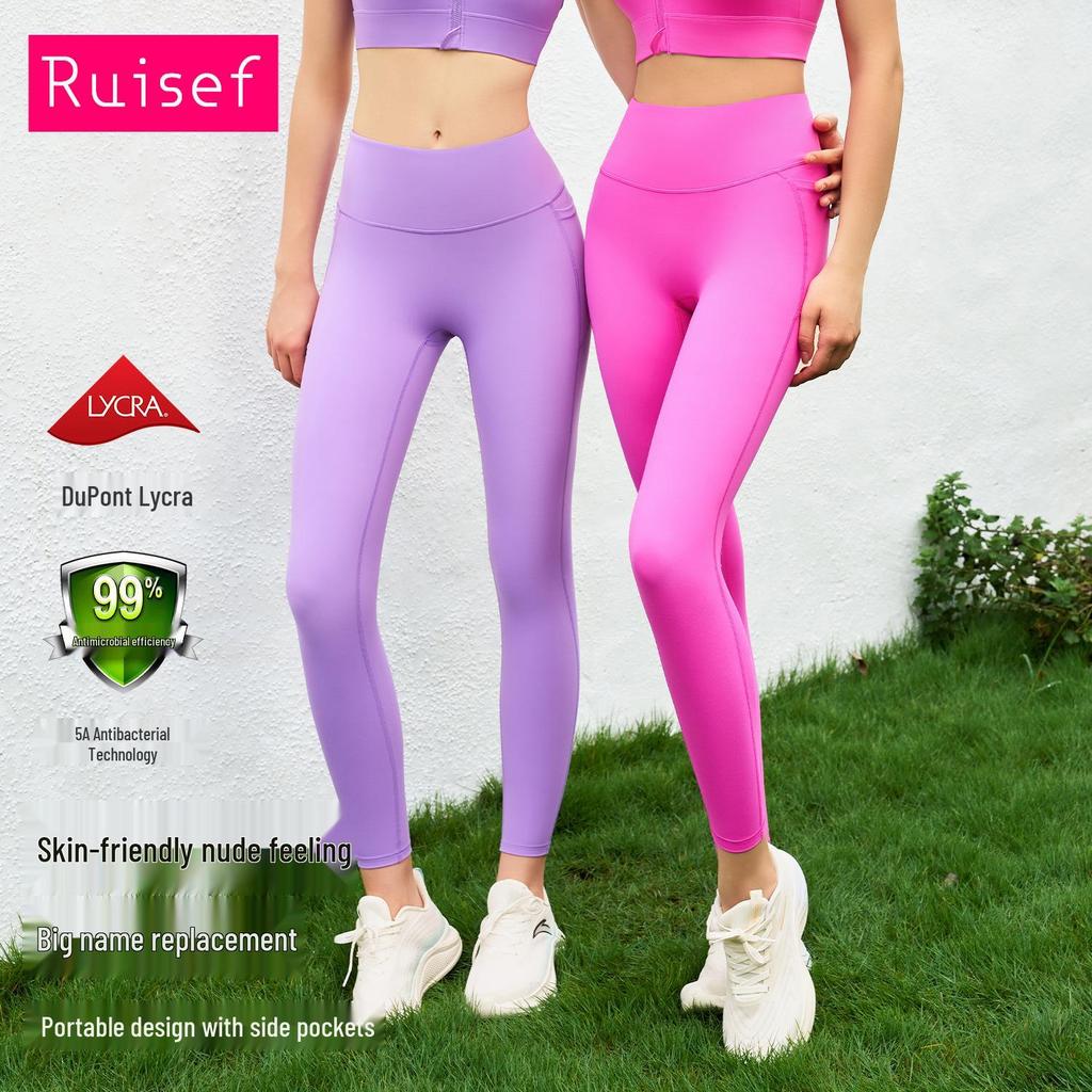 2025 Cloud Feel High Waist Yoga Pants for Women: Brushed Fabric, No Visible Lines, Pocket Design, Peach Lift, Full Length