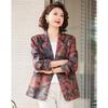 Women's Retro Floral Print Casual Blazer