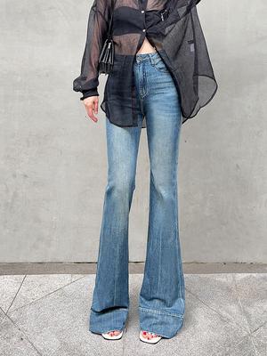 Vintage Blue Wide Leg Flared Jeans Women's Summer High Waist Mop Long Pants