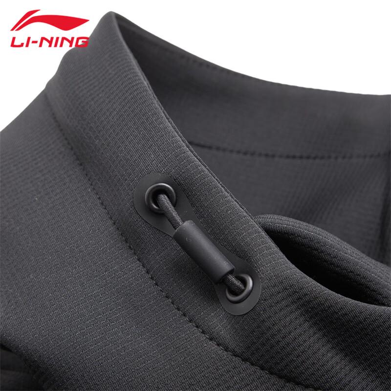 Li-Ning Men's Hooded Cardigan Sweatshirt U867