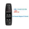 254015253R Для Renault Megane IV Talisman Scenic 2016-, Передня ліва сторона водія Головна кнопка перемикача керування склопідйомником