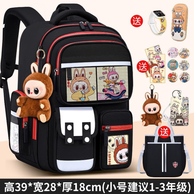 School bag new school bag for girls, primary school students, one or two boys, light children's spine care to reduce the burden