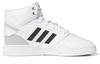 adidas Drop Step Xl 'White Black' GZ1579