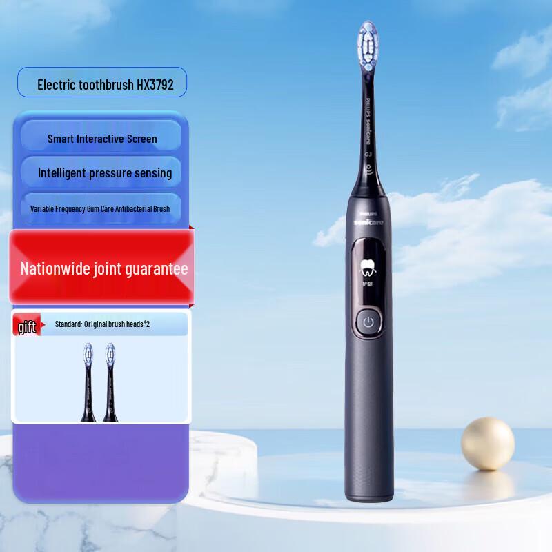 

Philips DiamondClean 7000 Series Sonic Electric Toothbrush