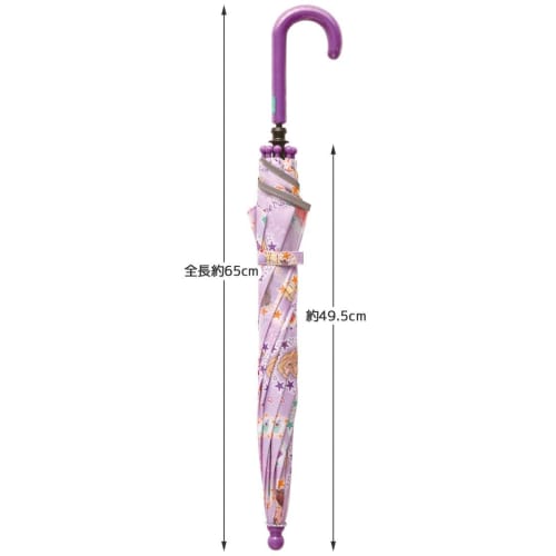 skater childrens umbrella, 45cm, princess, for 5-6 years old, approximately 105-115cm, elementary school student, comes with a transparent window to