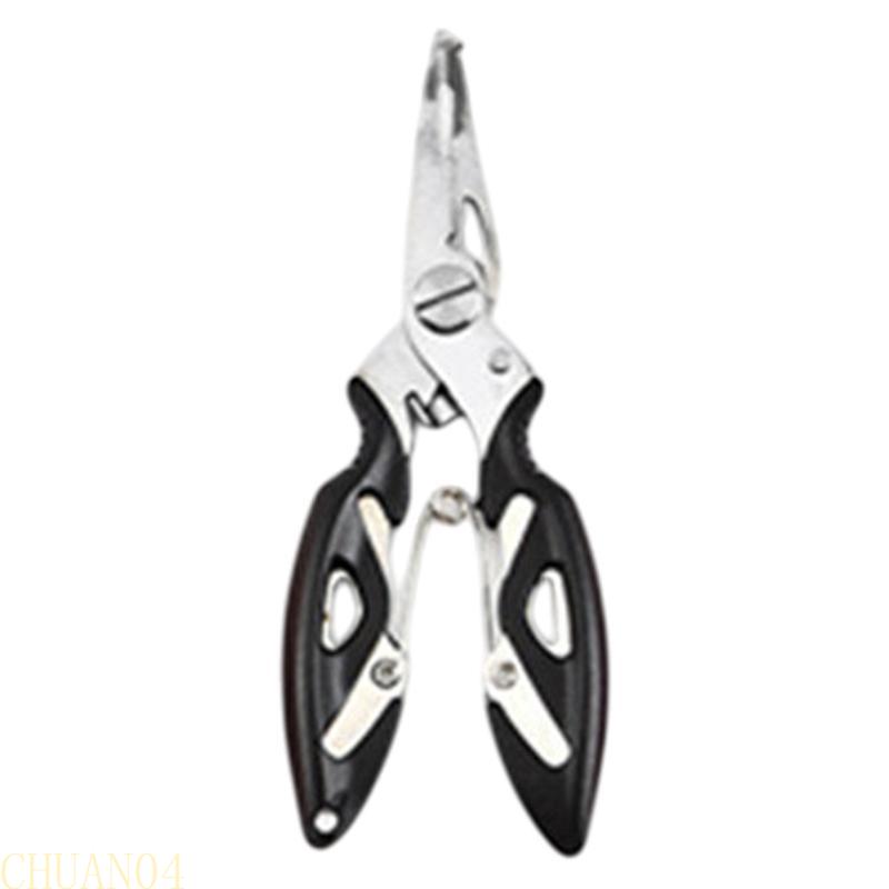 A1A2 Curved Mouth Fishing Pliers Hook Remover Braided Fishing Line Cutter Split Rings Pliers Fishing Tackle Multitool