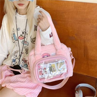 New Niche Design Cute Big-eared Dog Plush Shoulder Bag Cartoon Cute Transparent Bar Woman