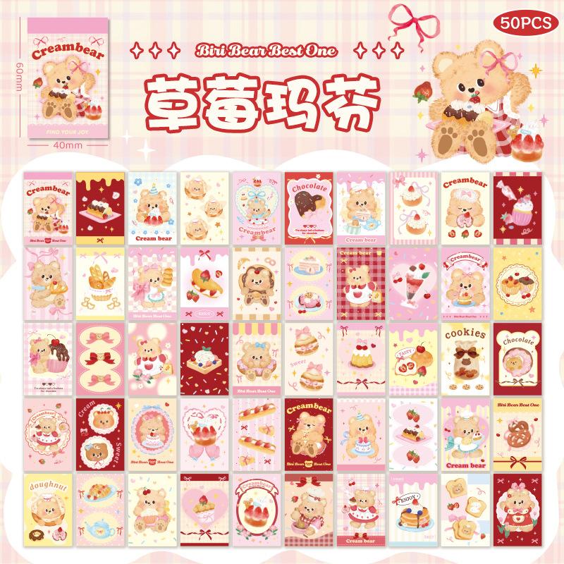 50piece/book Cute Cream Bear Sticker Girl Journal Phone Case DIY Scrapbook Sticker Kawaii Decoration Sticker Gift